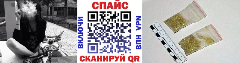 купить   Кимовск  БУТИРАТ оксибутират 