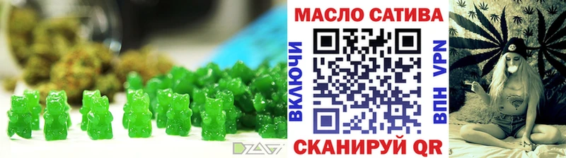 магазин  наркотиков  Кимовск  MEGA как войти  Еда ТГК конопля 
