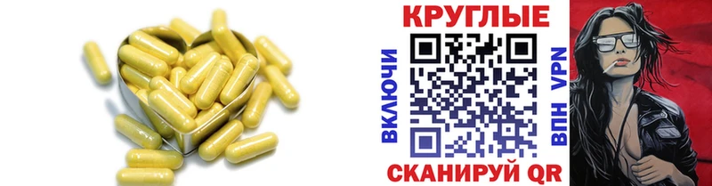Экстази DUBAI Кимовск