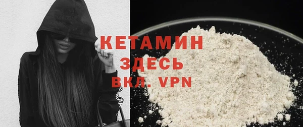 гашик Надым