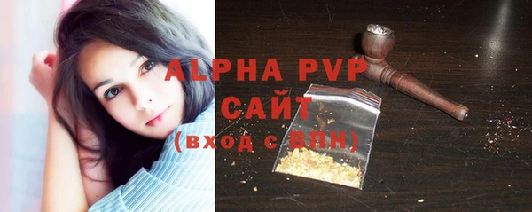 ГАЛЛЮЦИНОГЕННЫЕ ГРИБЫ Михайловка