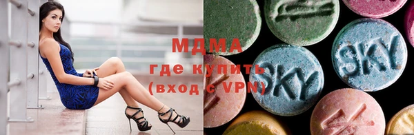 бошки Нея