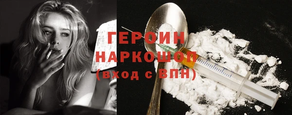 гашик Надым