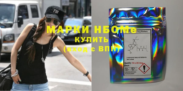 прущая мука Новый Уренгой