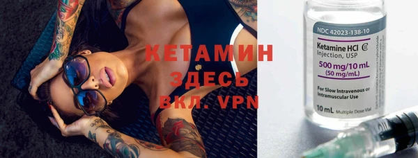 круглые Михайлов