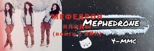 гашик Надым