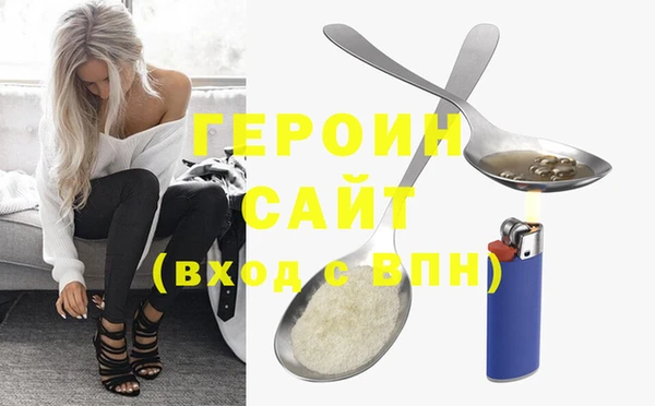 jwh Вязники