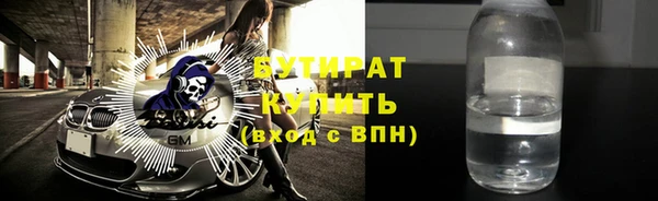 кокаин VHQ Наволоки