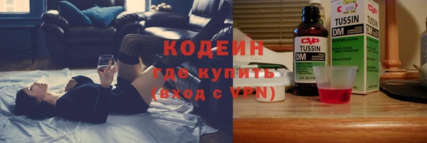 кокаин VHQ Наволоки