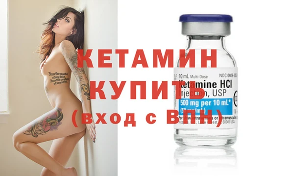 меф Артём