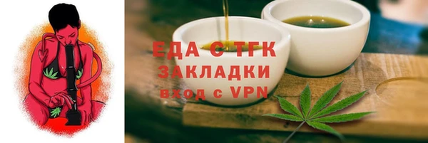 кокаин VHQ Наволоки