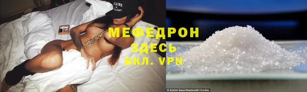 кокаин VHQ Наволоки