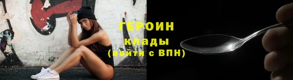 кокаин VHQ Наволоки
