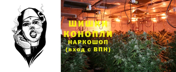 кокаин VHQ Наволоки