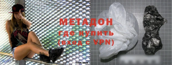 кокаин VHQ Наволоки