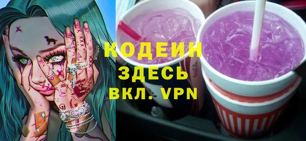 прущий лед Михайловск