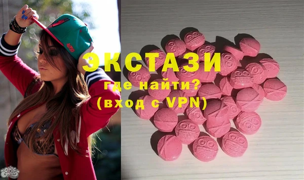 кокаин VHQ Наволоки