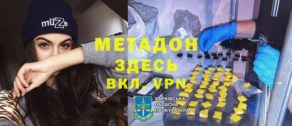 кокаин VHQ Наволоки