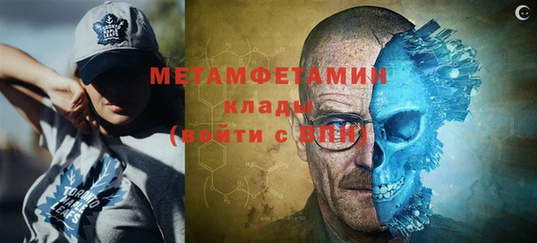 гашик Надым