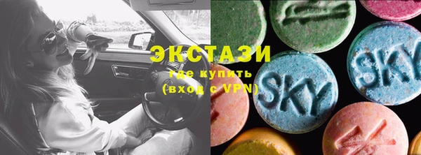 гашик Надым