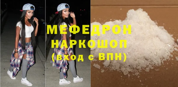 кокаин VHQ Наволоки