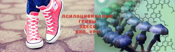 кокаин VHQ Наволоки