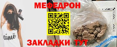 не бодяженный Волжск