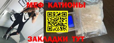 не бодяженный Волжск