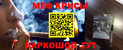 2c-b Волжский