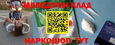 не бодяженный Волжск