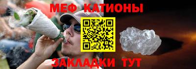 не бодяженный Волжск