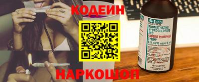 не бодяженный Волжск