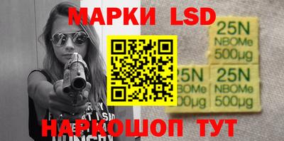 не бодяженный Волжск