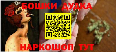 не бодяженный Волжск