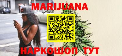 не бодяженный Волжск