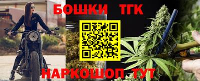 2c-b Волжский