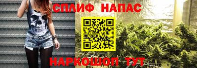 2c-b Волжский