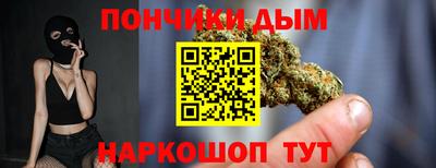 2c-b Волжский