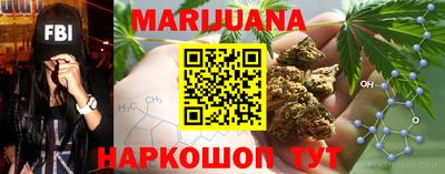 не бодяженный Волжск