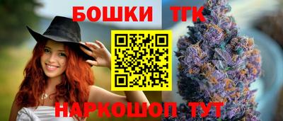 герыч Заводоуковск