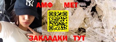 не бодяженный Волжск