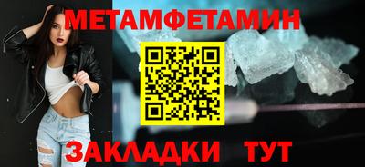 не бодяженный Волжск