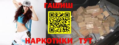 не бодяженный Волжск
