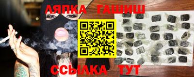 не бодяженный Волжск