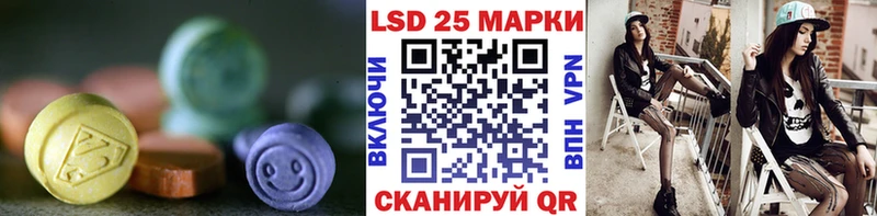 купить  цена  Кимовск  ЛСД экстази ecstasy 