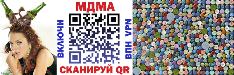 купить сайты Кимовск МДМА crystal